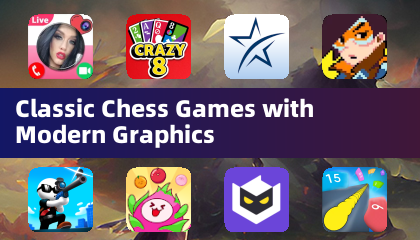 经典国际象棋游戏与现代图形