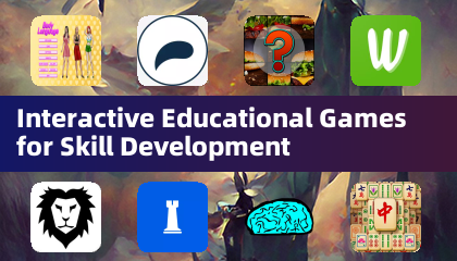 用于技能发展的互动式教育游戏