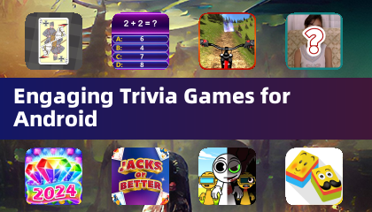 适用于Android的趣味问答游戏