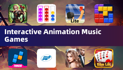 互动动画音乐游戏