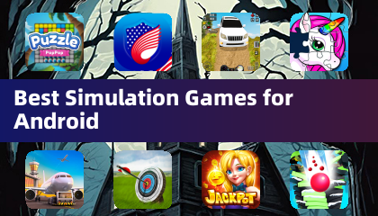 安卓最佳模拟游戏