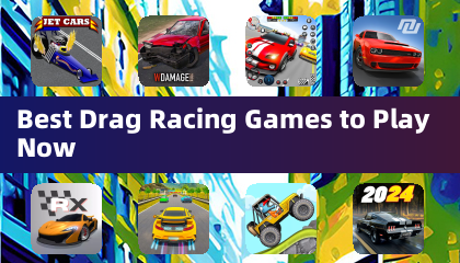 现在最值得玩的飙车游戏