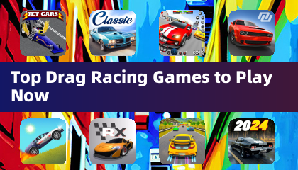 现在最受欢迎的漂移赛车游戏