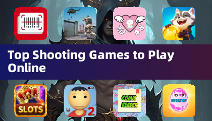 热门在线射击游戏