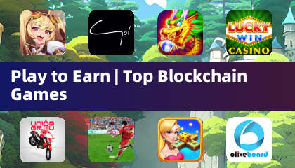 边玩边赚 | 顶级区块链游戏