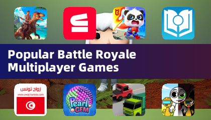 熱門大逃殺多人遊戲