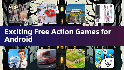 安卓平台激动人心的免费动作游戏