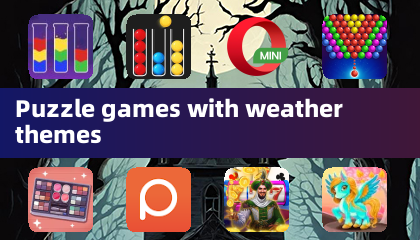 天氣主題的益智遊戲