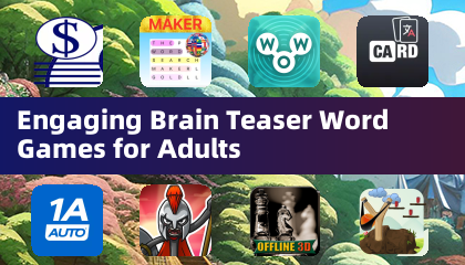 適合成人的趣味益智文字遊戲