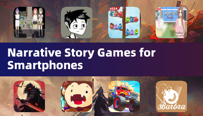 智慧型手機的敘事故事遊戲