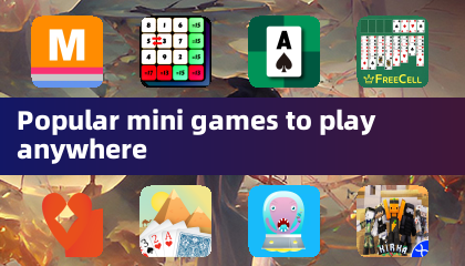 どこでも遊べる人気ミニゲーム