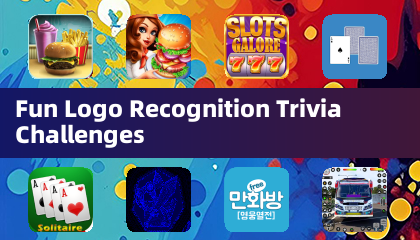 趣味Logo识别问答挑战