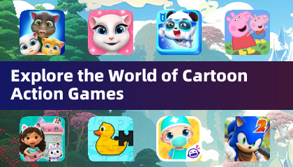 探索卡通动作游戏的世界
