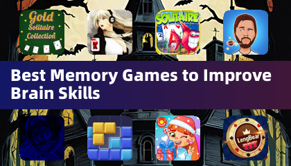 提升大腦能力的最佳記憶遊戲