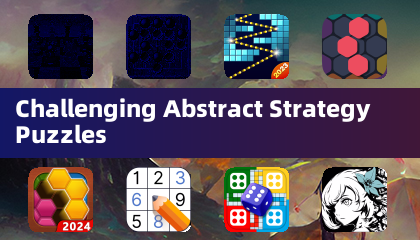 具有挑戰性的抽象策略謎題