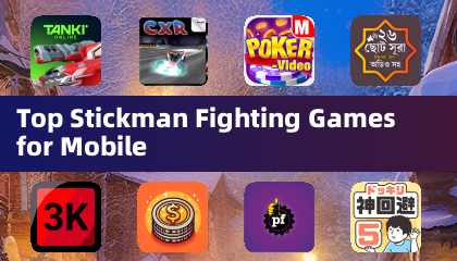 Melhores Jogos de Luta de Sketch para Celular