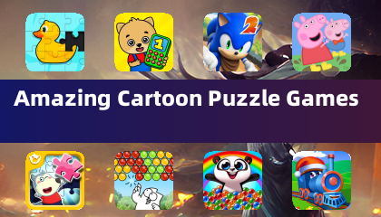 驚嘆のカートゥーンパズルゲーム