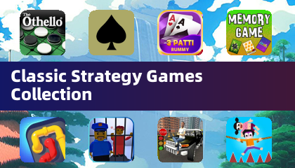 經典策略遊戲合集