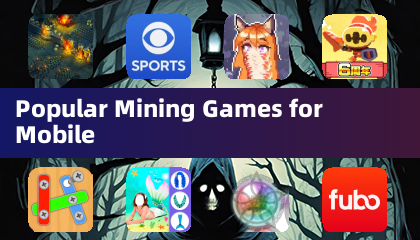 手機熱門挖礦遊戲