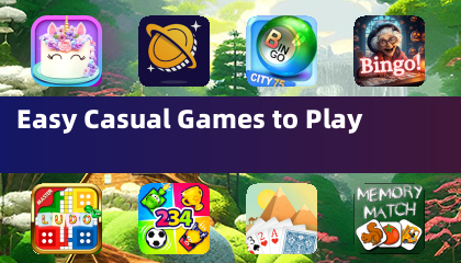 轻松休闲游戏畅玩