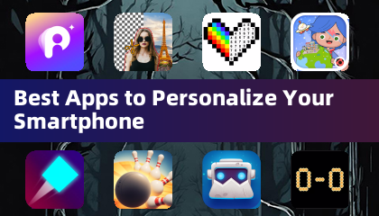 スマートフォンをカスタマイズできる最適なアプリ