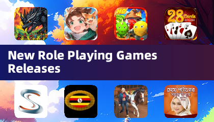 最新角色扮演遊戲發行