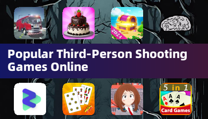 热门第三人称射击游戏在线