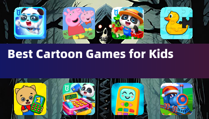 아이들을 위한 최고의 만화 게임